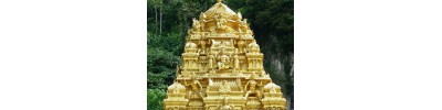 பத்து மலை கோலாம்பூர்